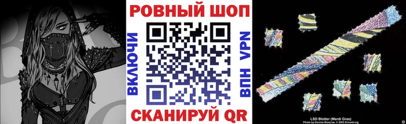 NBOMe Апшеронск