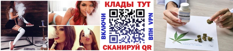 Как найти закладки Апшеронск Бошки Шишки  Вейп ТГК  Гашиш  A-PVP  blacksprut как зайти  COCAIN  Меф мяу мяу 