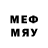 МЕТАДОН methadone Gian Pool