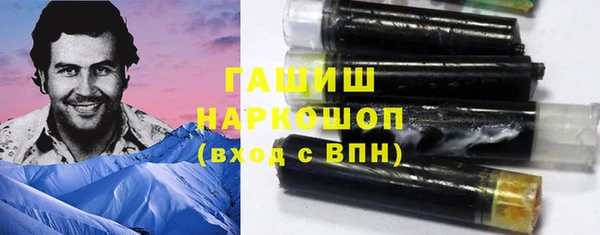 MDMA Алзамай