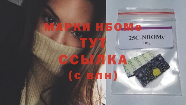 MDMA Алзамай