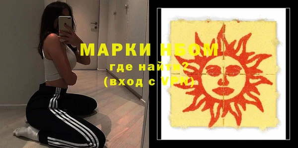 MDMA Алзамай