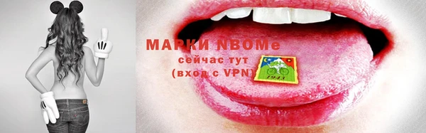 MDMA Алзамай