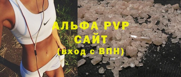 MESCALINE Алексин