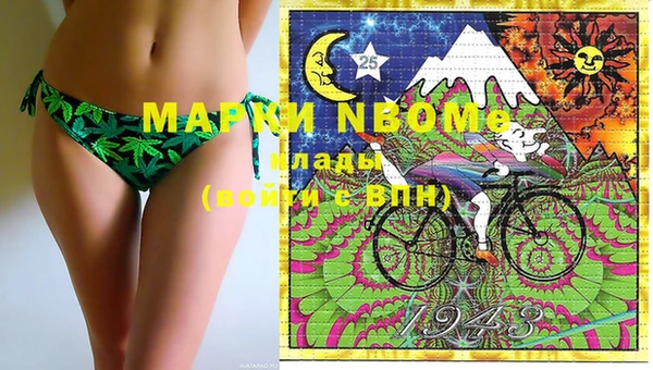 MDMA Алзамай