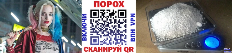 Первитин Декстрометамфетамин 99.9%  Апшеронск 